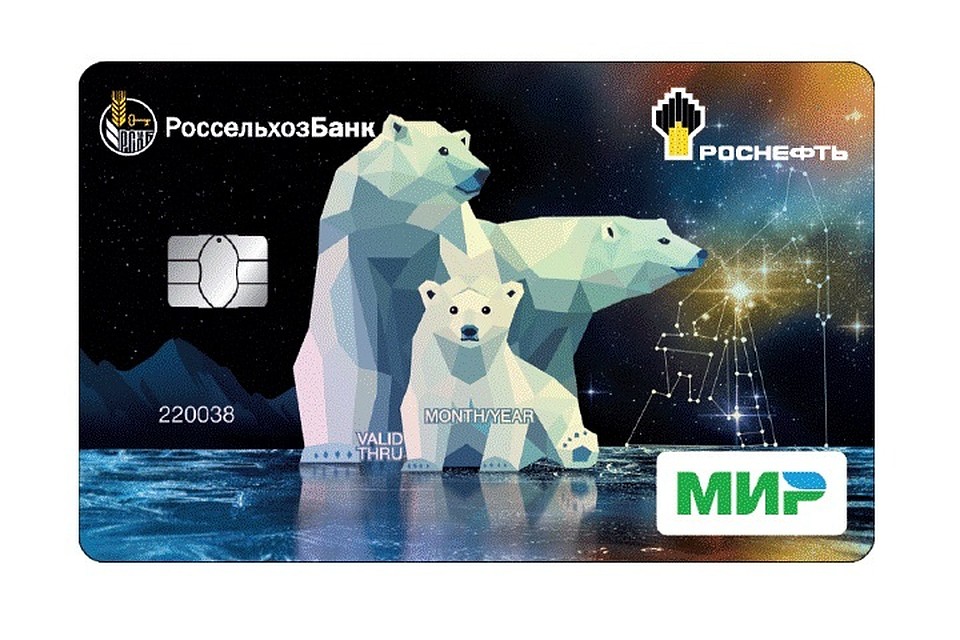как восстановить кредитную историю после просрочки