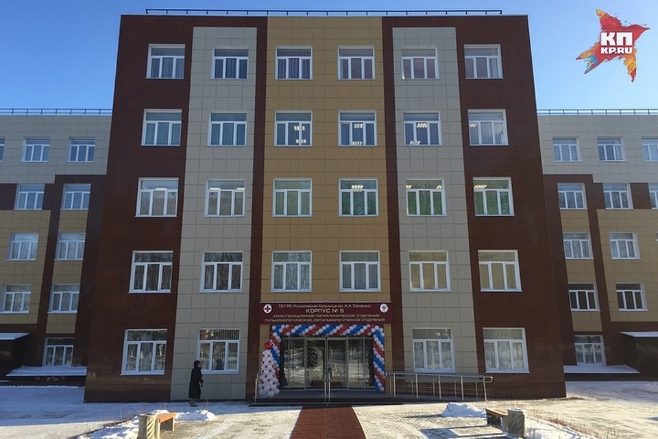 Застрелил врача уролога