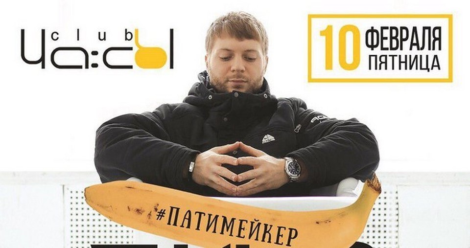 Купил марихуану в паттайе Купил марихуану в паттайе тор браузер правда или нет hidra