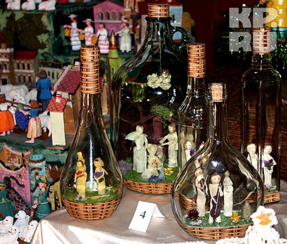 Вертеп в бутылке