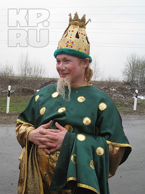 фото царя гороха момента свадьбы