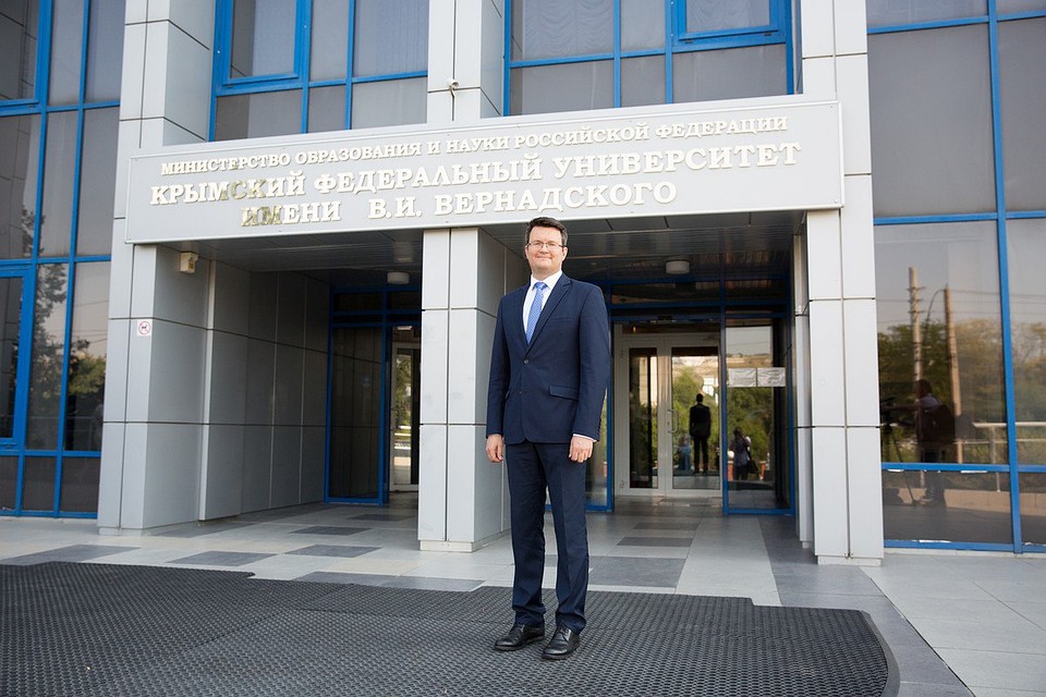 Крым нии проект