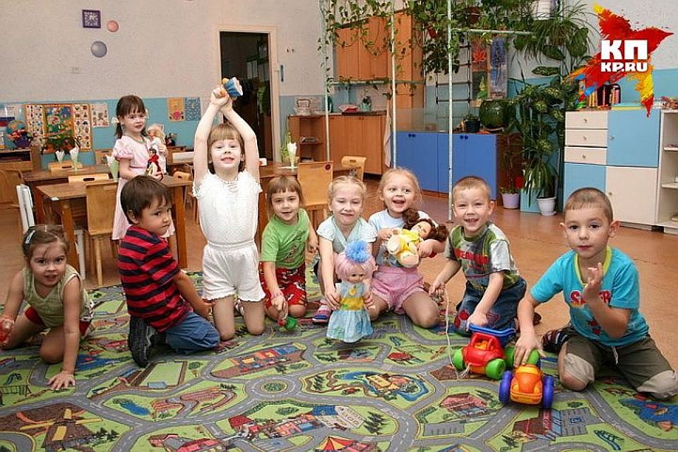 Детский сад работает в субботу 2 ноября. Государственные детские сады в долгопрудном. государственный детский сад стоимость. стоимость государственного детского сада в долгопрудном. детский сад работает ли 9 мая.