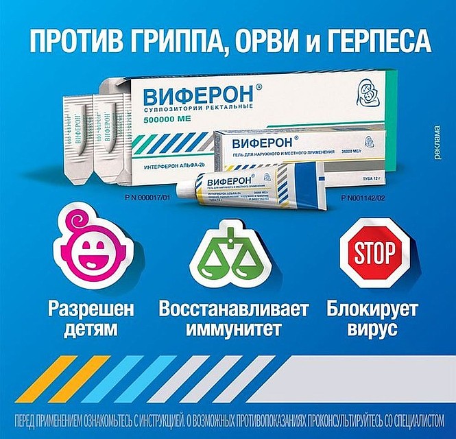 кредит без справок ростов