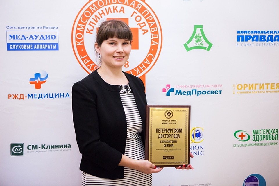 Грушко виктор васильевич. Петербургский доктор года 2020. Вознесенский дмитрий юрьевич хирург боткинская. Доктор года санкт петербург. Алексей светликов хирург.