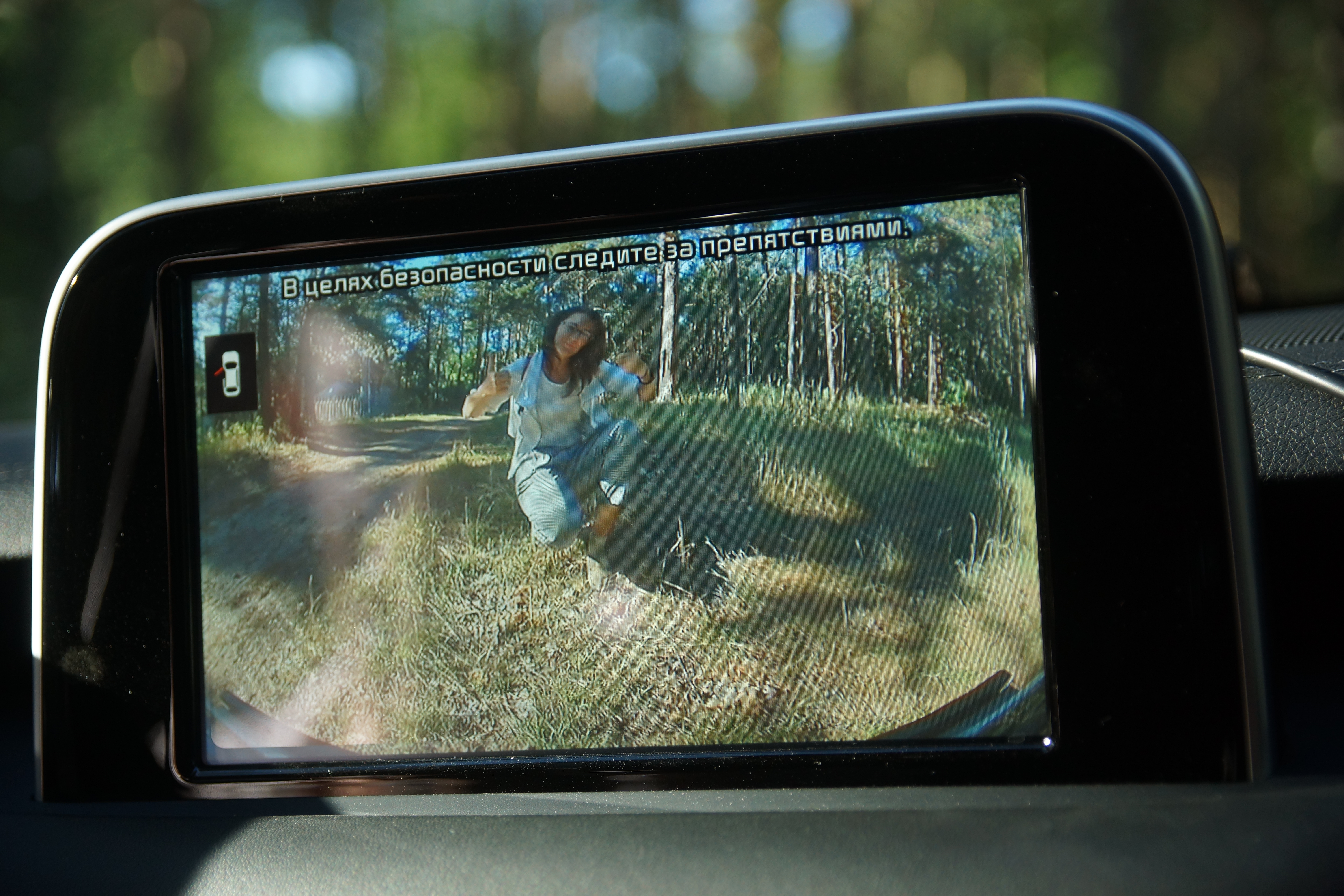 Здесь есть все для отличного путешествия