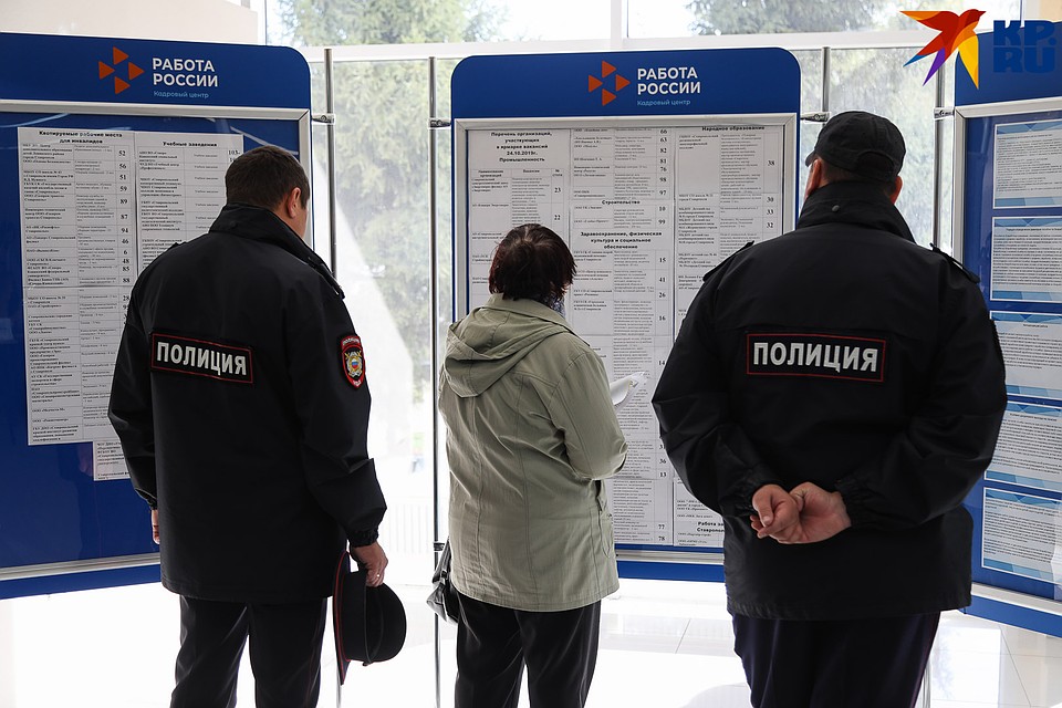 вакансии букмекерская контора ставрополь вакансии букмекерская контора ставрополь