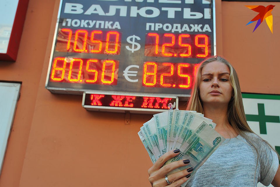 Научились ли мы бороться с гиперинфляцией? Фото: Евгения ГУСЕВА