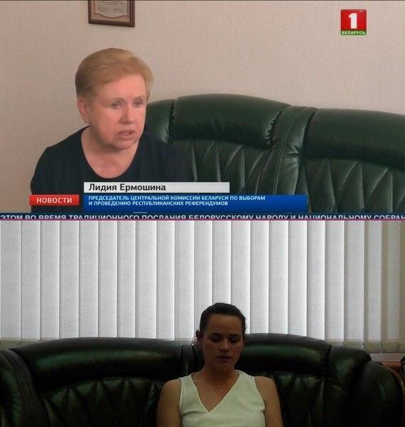 Пользователи заметили, что второе обращение Тихановская записала с точно такого же дивана, что стоит в ЦИК Белоруссии. С него же накануне записывала видео председатель Центризбиркома Лидия Ермошина
