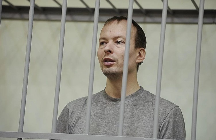В качестве последнего слова Александров прочитал стих, который сам написал в СИЗО