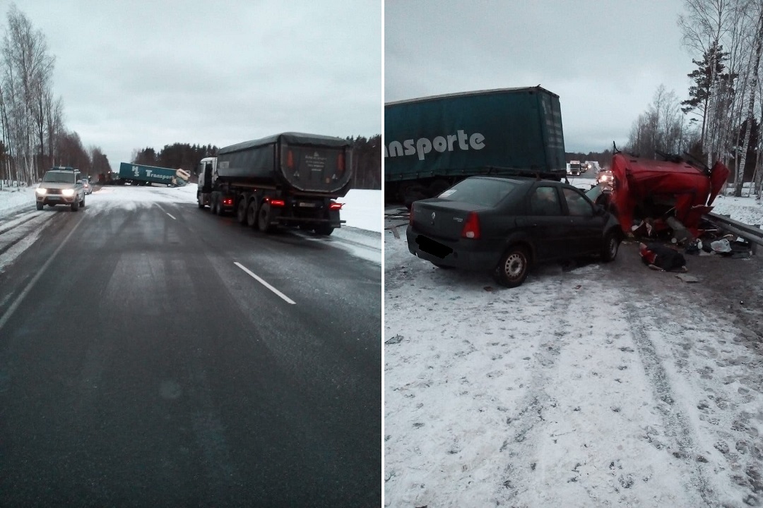 По предварительным данным, число жертв выросло до двух человек.