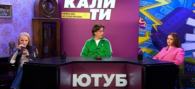 Лариса Долина закатила грандиозный скандал на шоу Максима Галкина