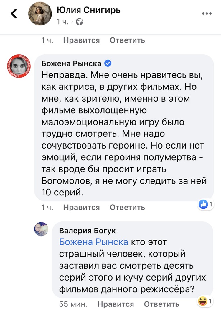 https://s14.stc.all.kpcdn.net/share/i/4/2125757/wr-750.jpg