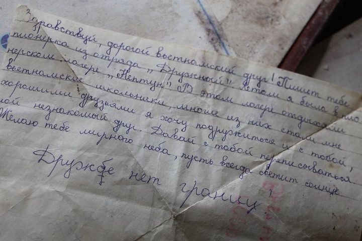 Текст получился очень трогательным. Фото: предоставлено Александрой Гилевой.