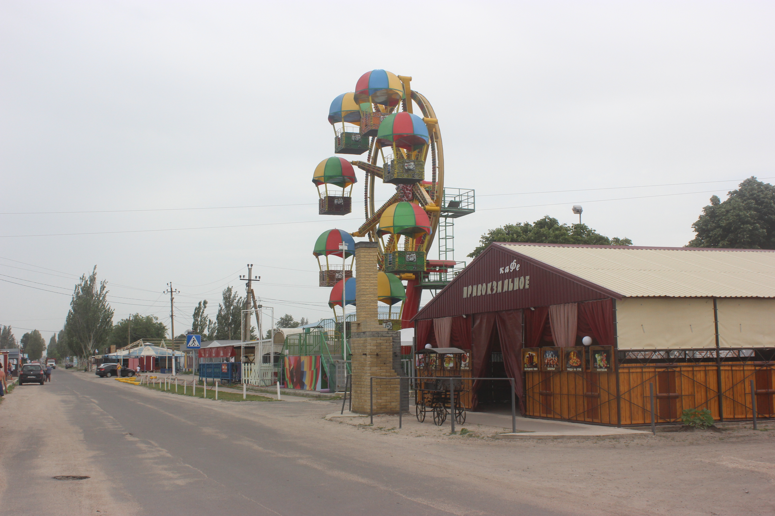 Курортный сезон в Седово