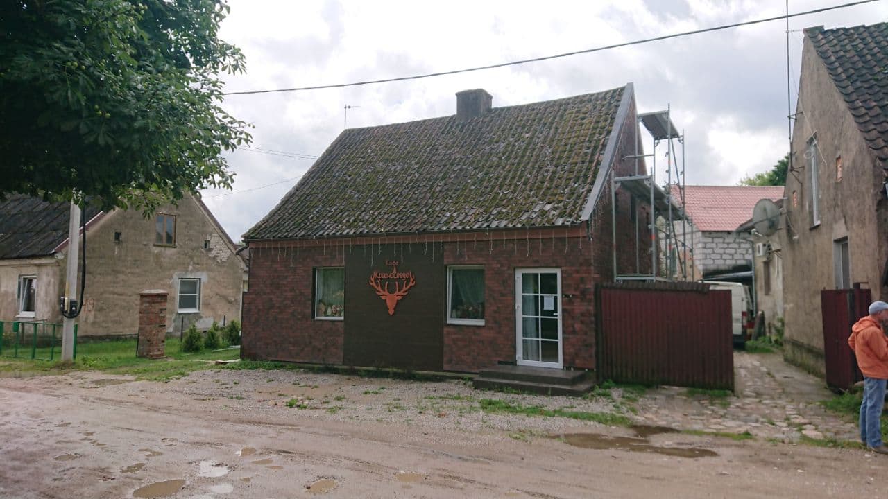 Кафе в Краснолесье.