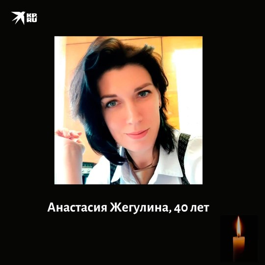 https://www.kp.ru/share/i/4/2233462/wr-960.jpg