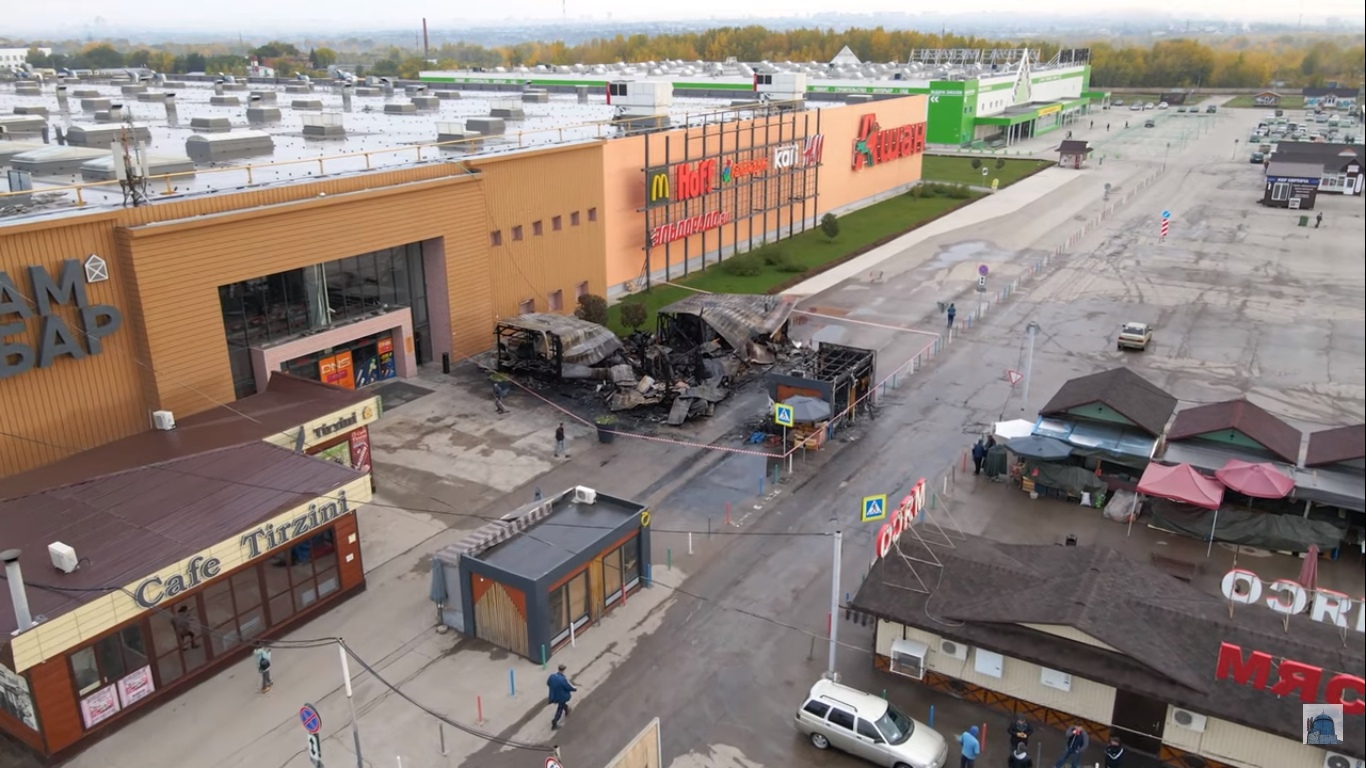 Горожане гадают, что стало причиной пожара. Фото: скрин видео