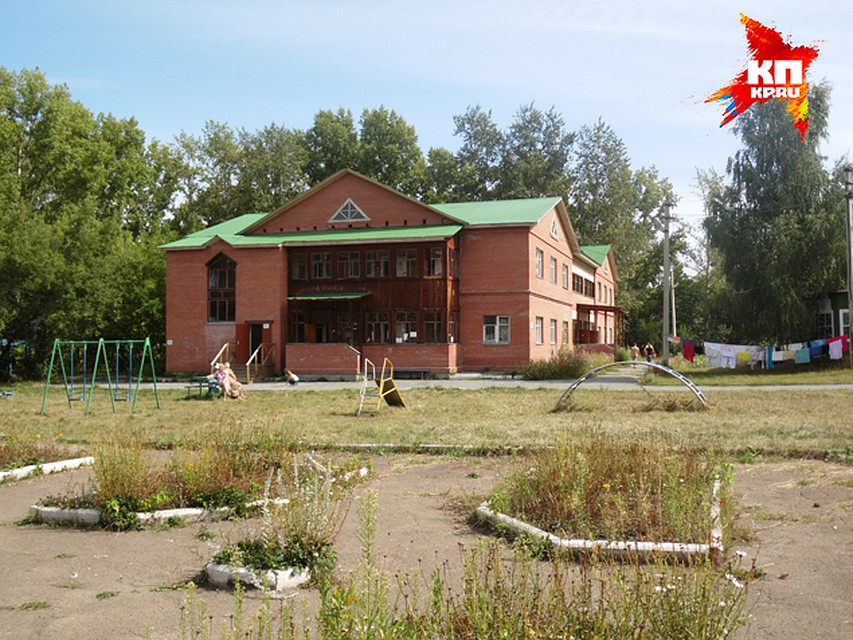 Фото детского лагеря бориса богаткова