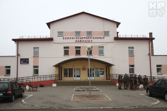 878571 баня марьина горка у дубовика