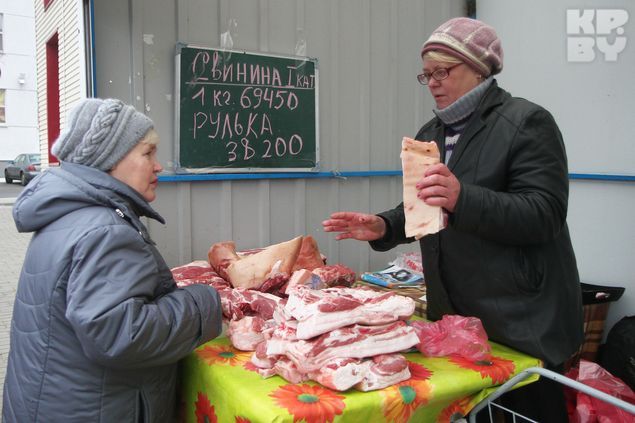 878605 баня марьина горка у дубовика