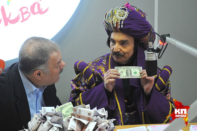 Амаяк Акопян Ахалаймахалай, доллар сжигай, рубль спасай!