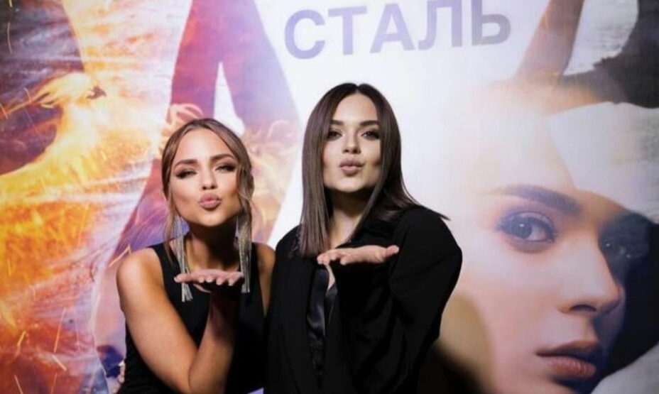 Аделина Сотникова