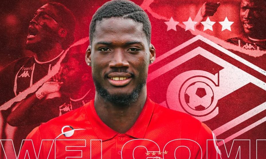 Шамар Николсон