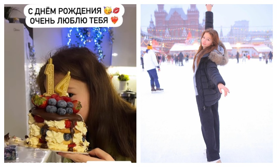 Алина Загитова поздравила свою сестру с днем рождения. Фото: Инстаграм Алина Загитовой, Сабины Загитовой