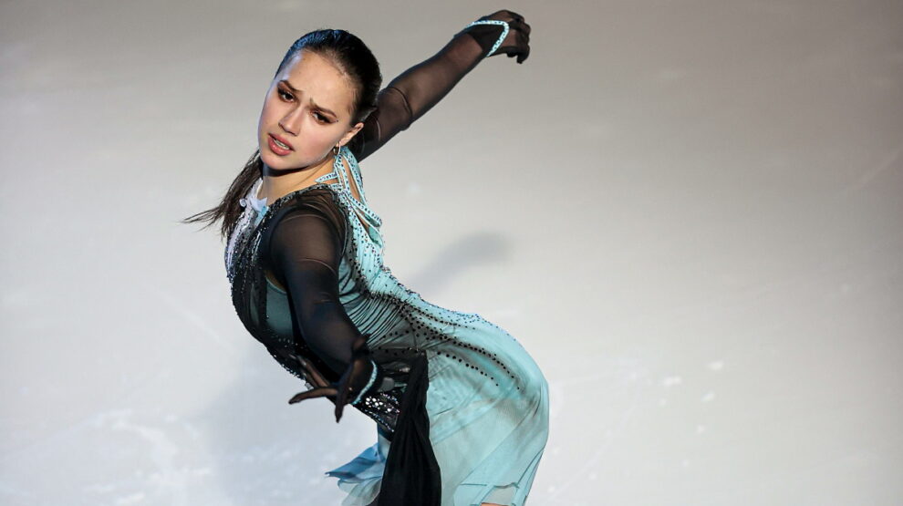 Алина Загитова