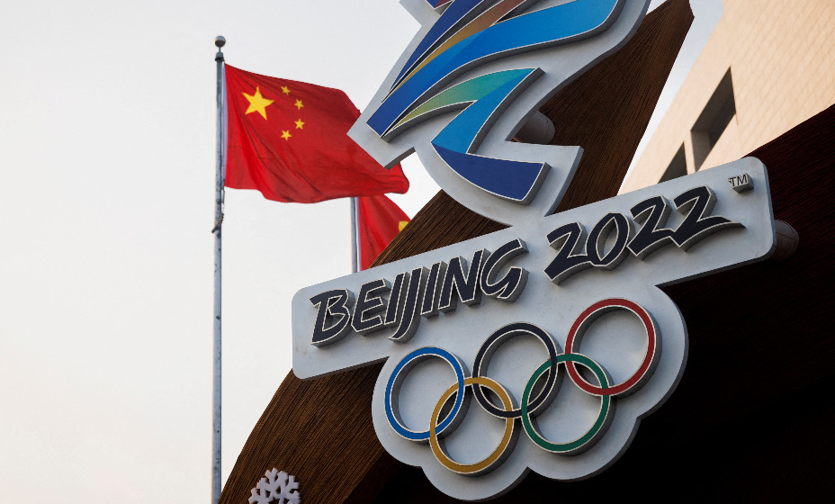 Игры в Пекине стартуют 4 февраля