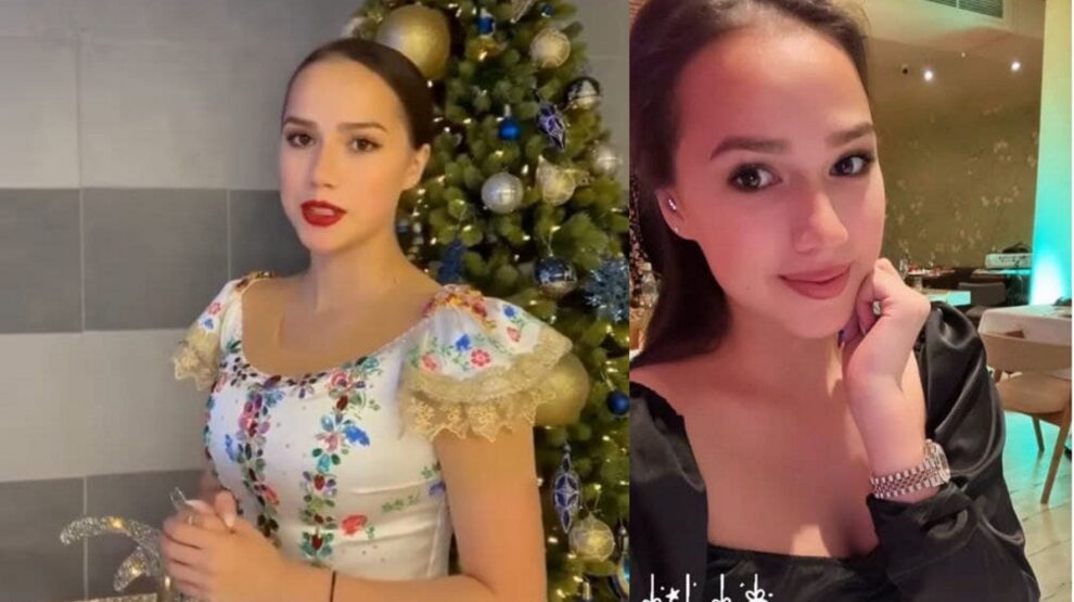 Алина Загитова