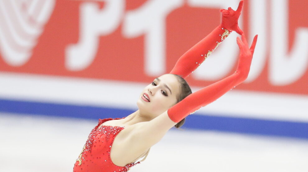 Алина Загитова