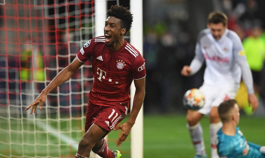 Кингсли Коман