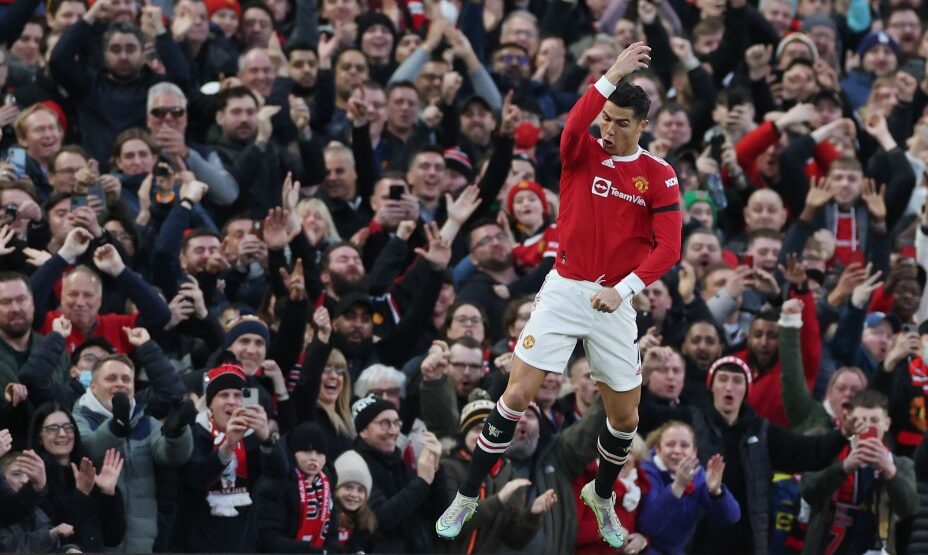 Роналду, МЮ - Тоттенхэм