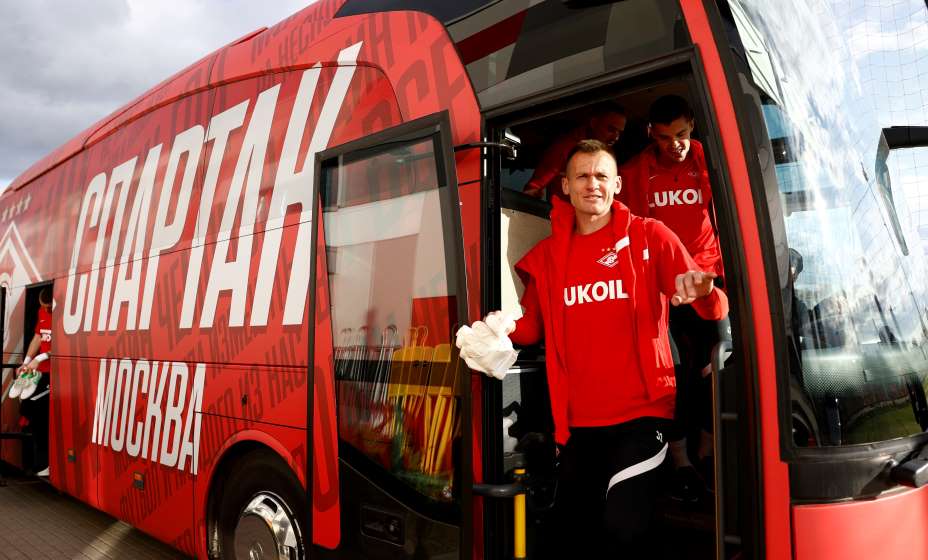 Вторую команду 