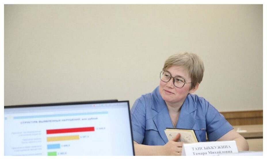 Тамара Тансыккужина, шашки