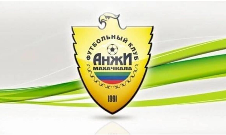 Анжи