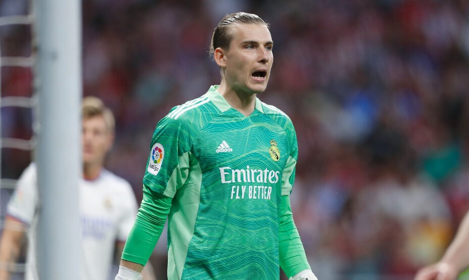 Андрей Лунин