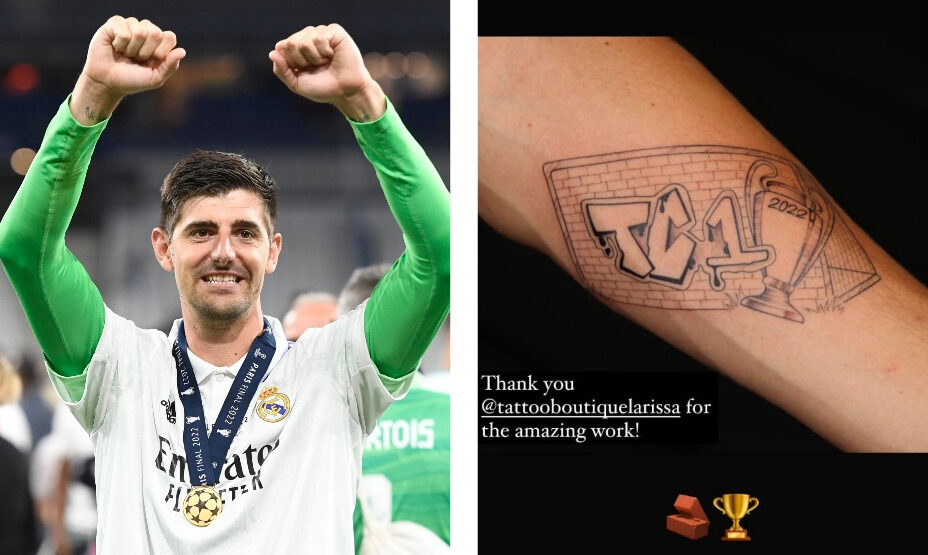 Тибо Куртуа