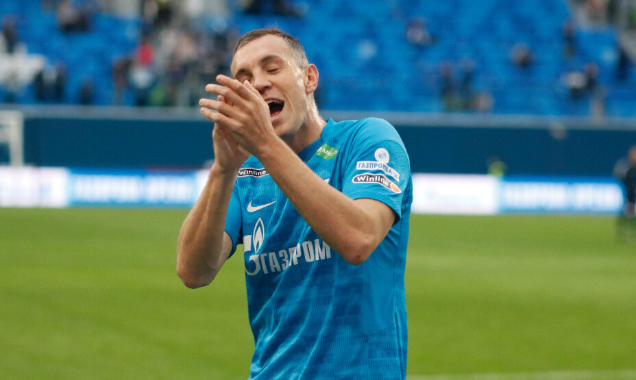 Артем Дзюба