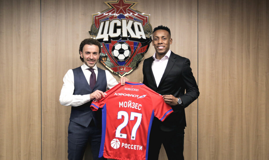 Мойзес Барбоза