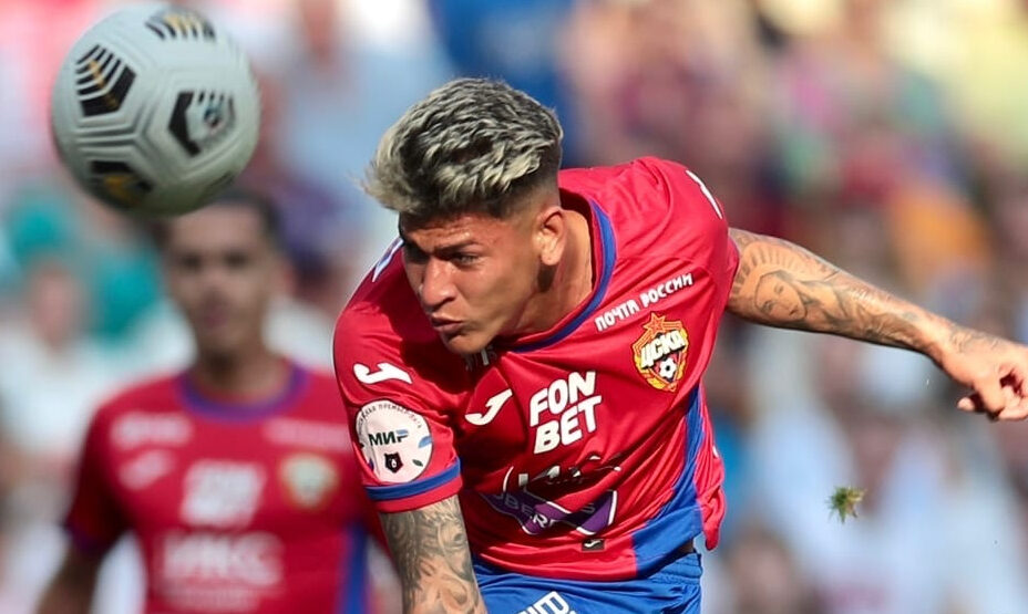 Хорхе Карраскаль