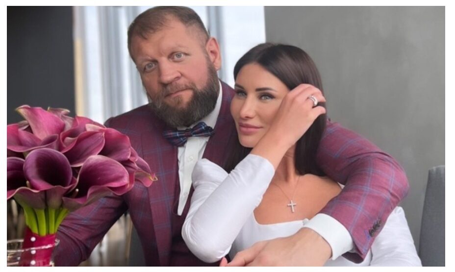 Александр Емельяненко