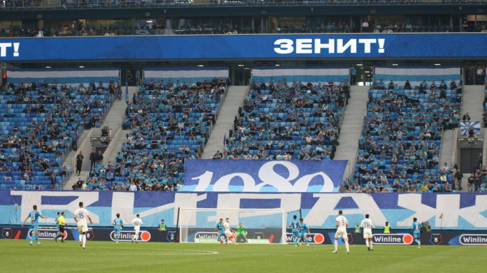 Зенит, фанаты, футбол