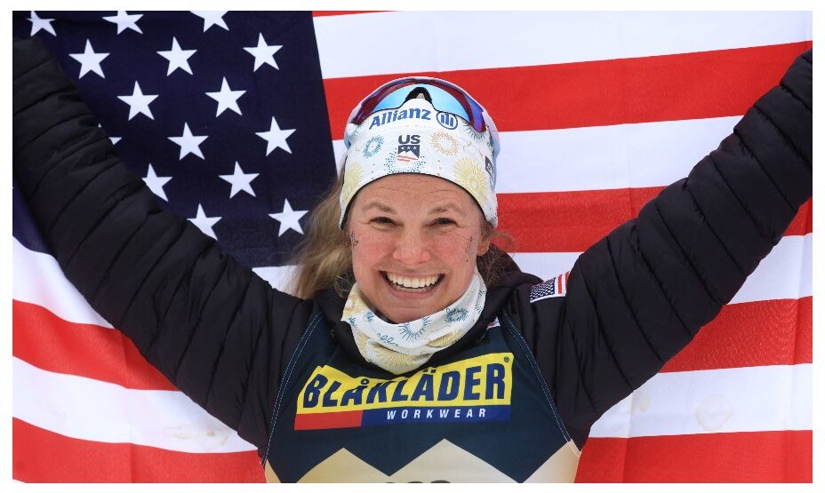 Джессика Диггинс