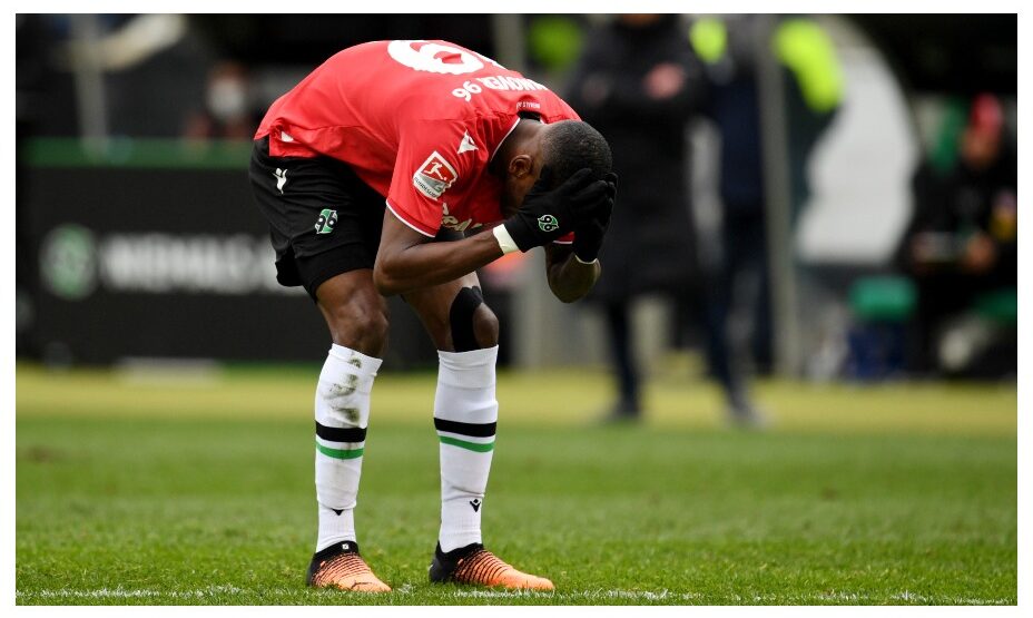 Гаэль Ондуа