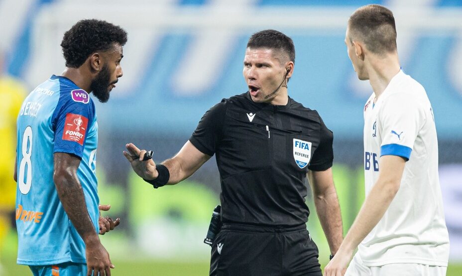 Зенит Динамо