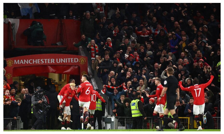 Манчестер Юнайтед