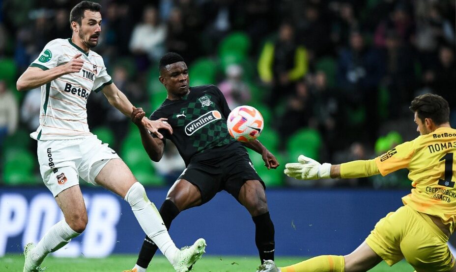 Краснодар - Урал